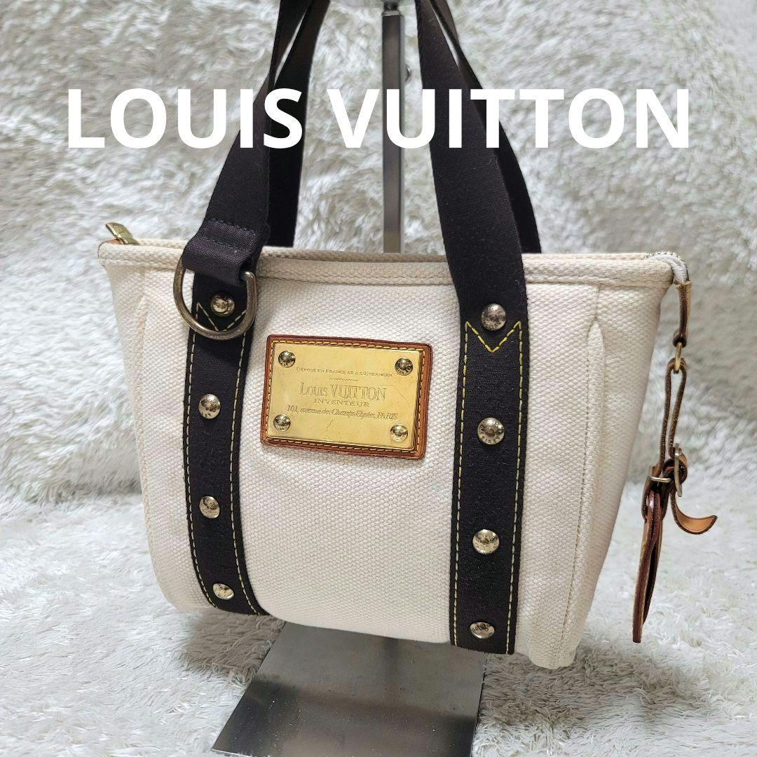 ルイヴィトン アンティグア カバ PM ハンドバッグ ホワイト ブラウン