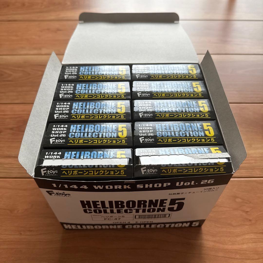 エフトイズ ヘリボーンコレクション5