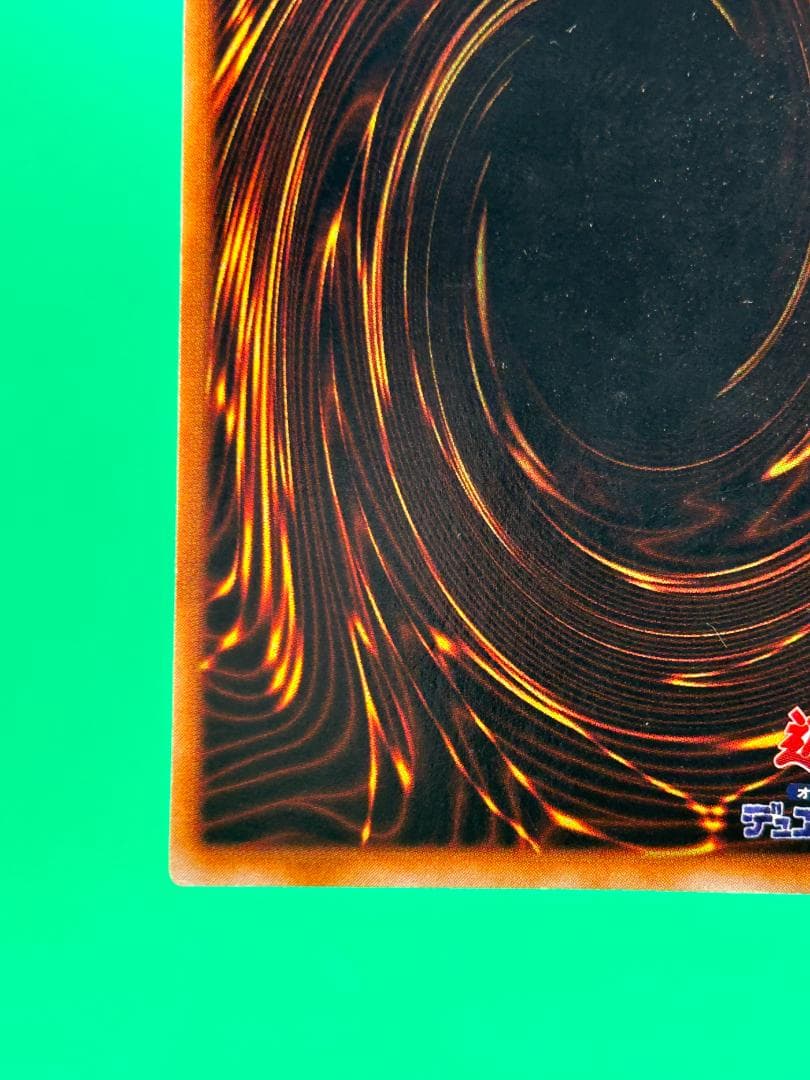 【美品 ② トビペンギン シークレットレア】ワンオーナー 初期 遊戯王