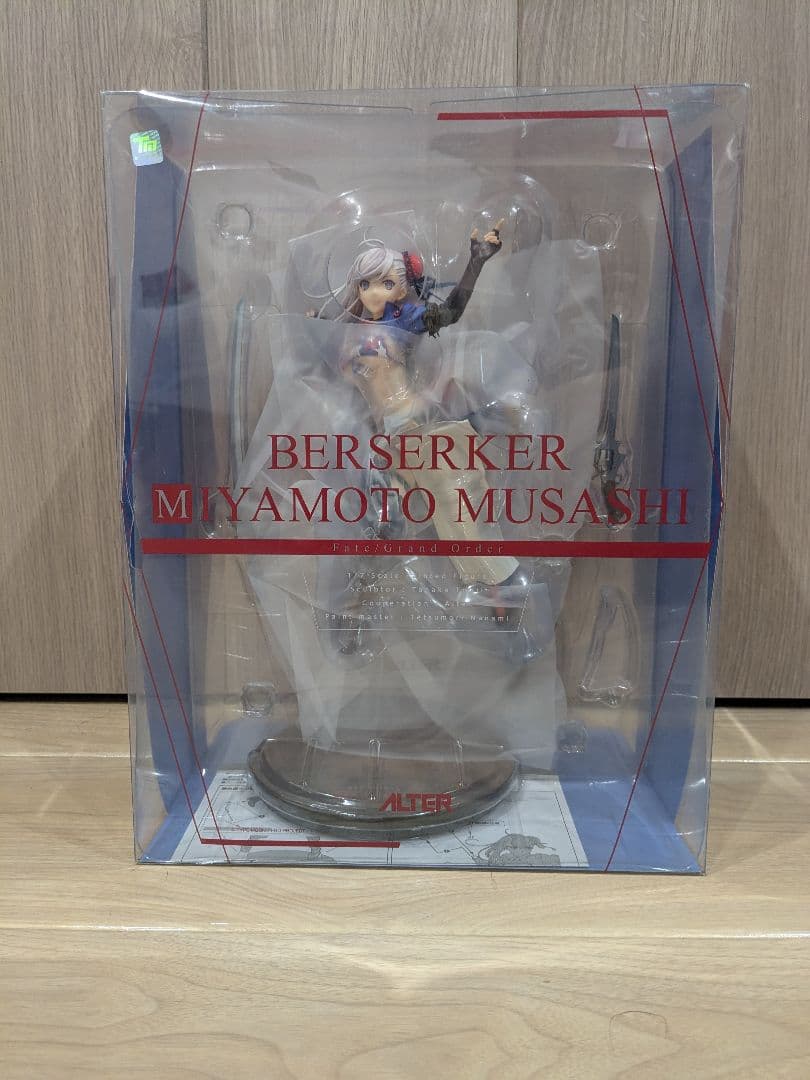 【新品】アルター バーサーカー/宮本 武蔵