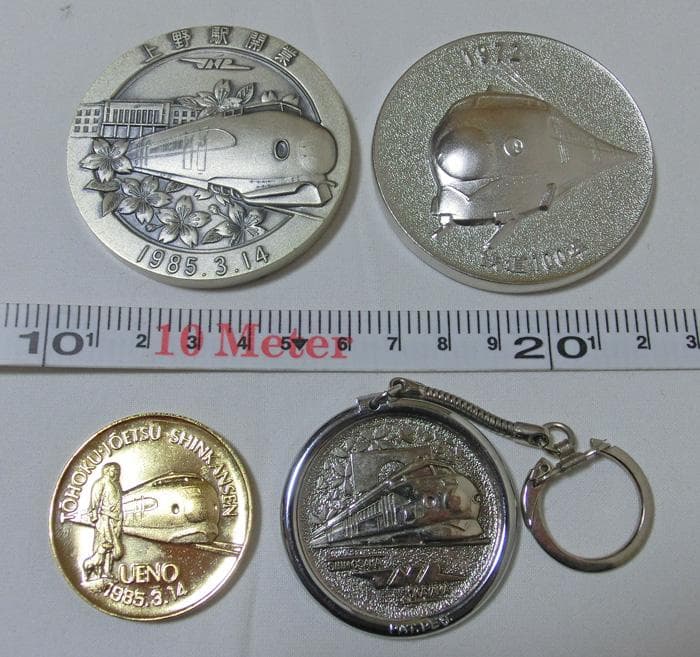 ☆国鉄☆東日本旅客鉄道株式会社☆プレート☆未使用☆開業記念☆メダル☆まとめて☆
