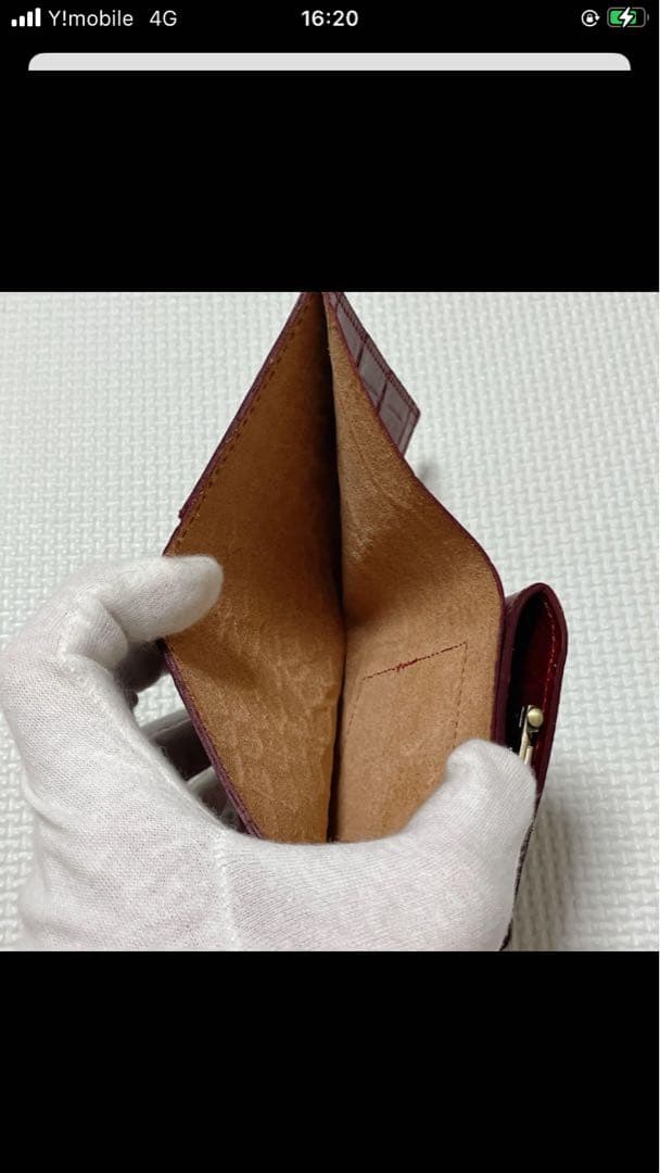 未使用　希少IL BISONTE レザー三つ折りがま口財布　クロコ型押し　ルビー