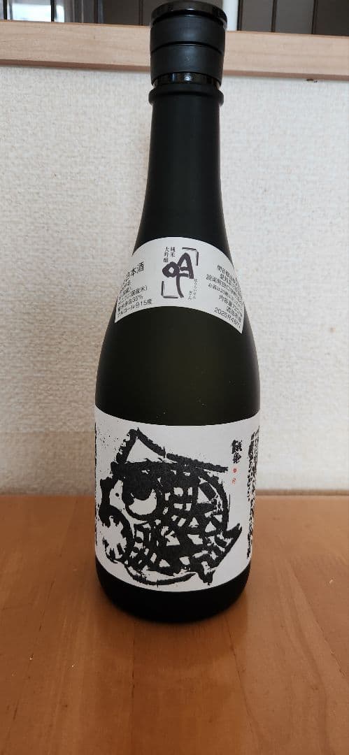 関谷酒造 純米大吟醸 空と吟 セット