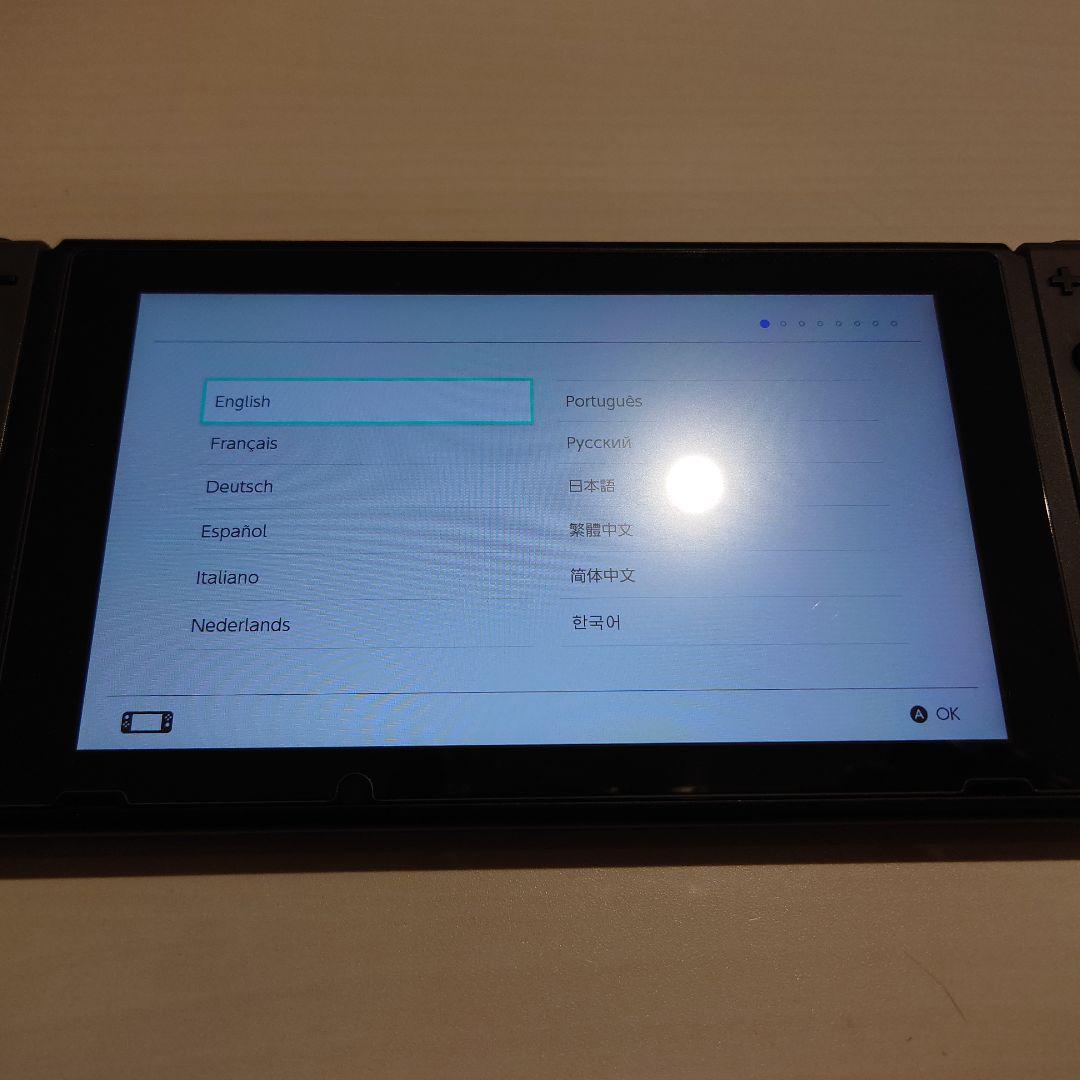 【完品・美品】Nintendo Switch 本体セット（2017年製・初期型）