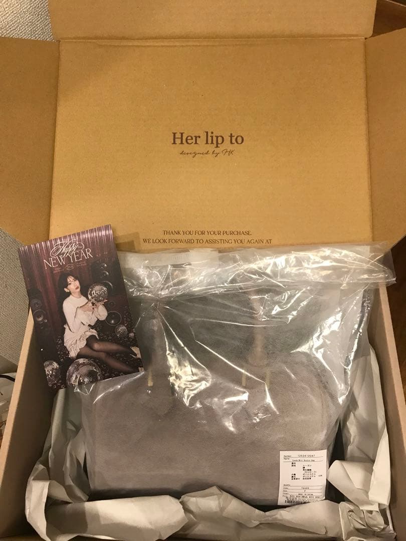 バッグ Her lip to Suede Mini Boston Bag taupe