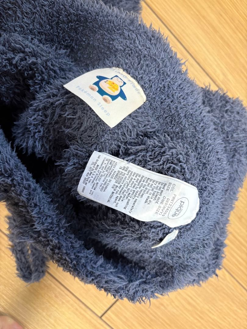 ジェラピケ　カビゴン　ポケモン ルームウェア セットアップ