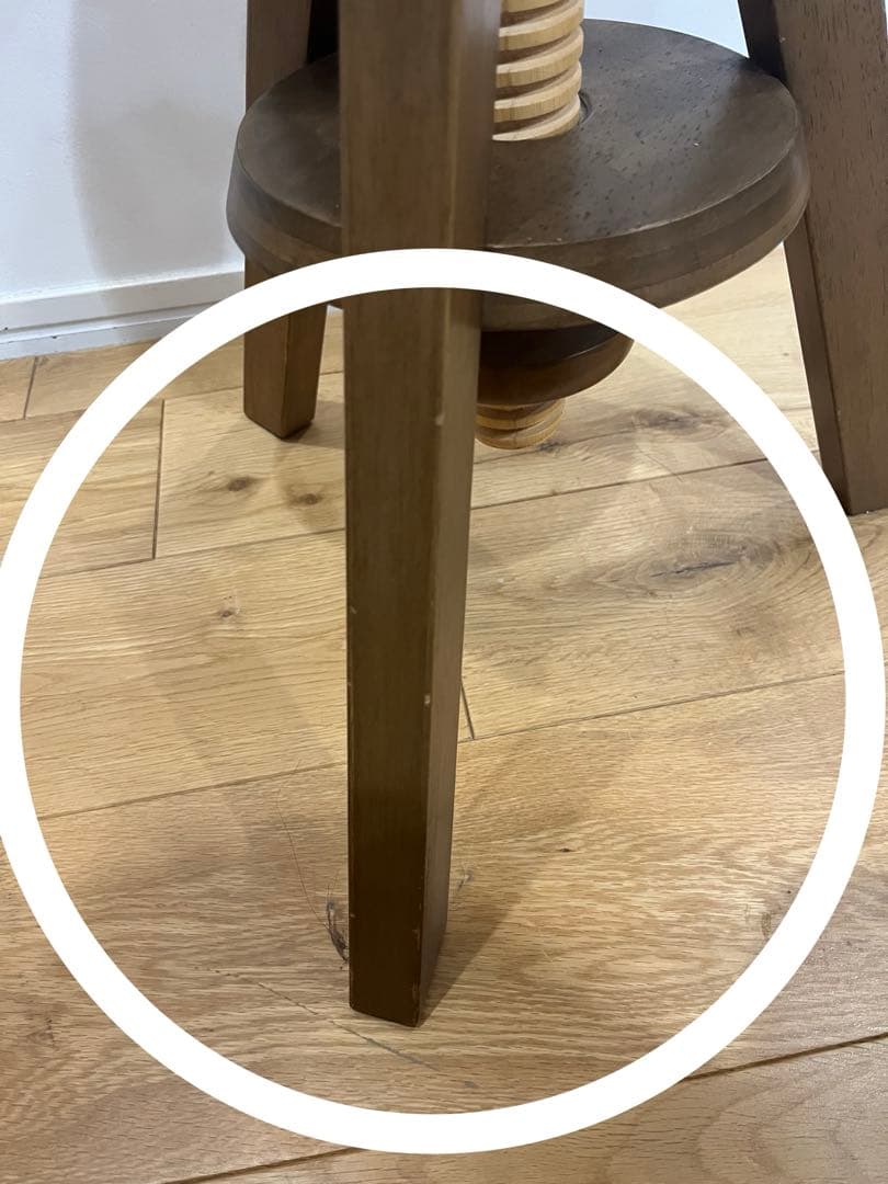 ウニコ　unico VOLTA 回転式　スツール