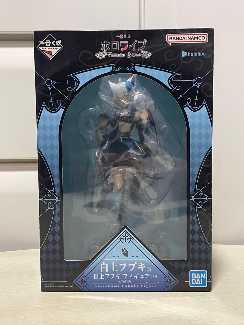 【新品・未開封】一番くじ ホロライブ 白上フブキ賞 フィギュア 缶バッチ付き