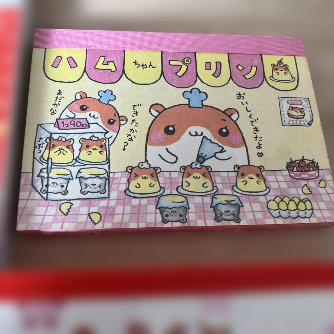 メモ帳　シール　クーリア　クラックス　サンエックス　平成レトロ