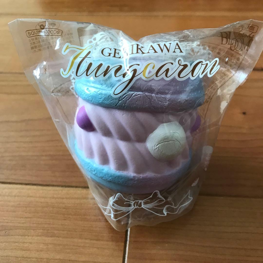 ブルーム　トゥンカロン　スクイーズ