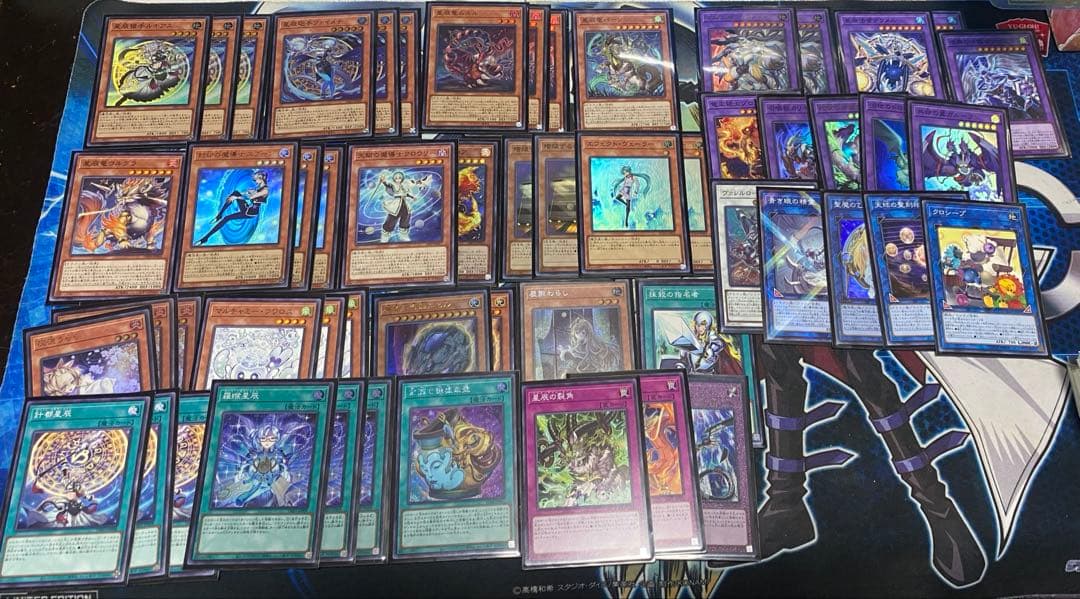 遊戯王ドラゴンテイルマギストス【40枚ガチ構築】