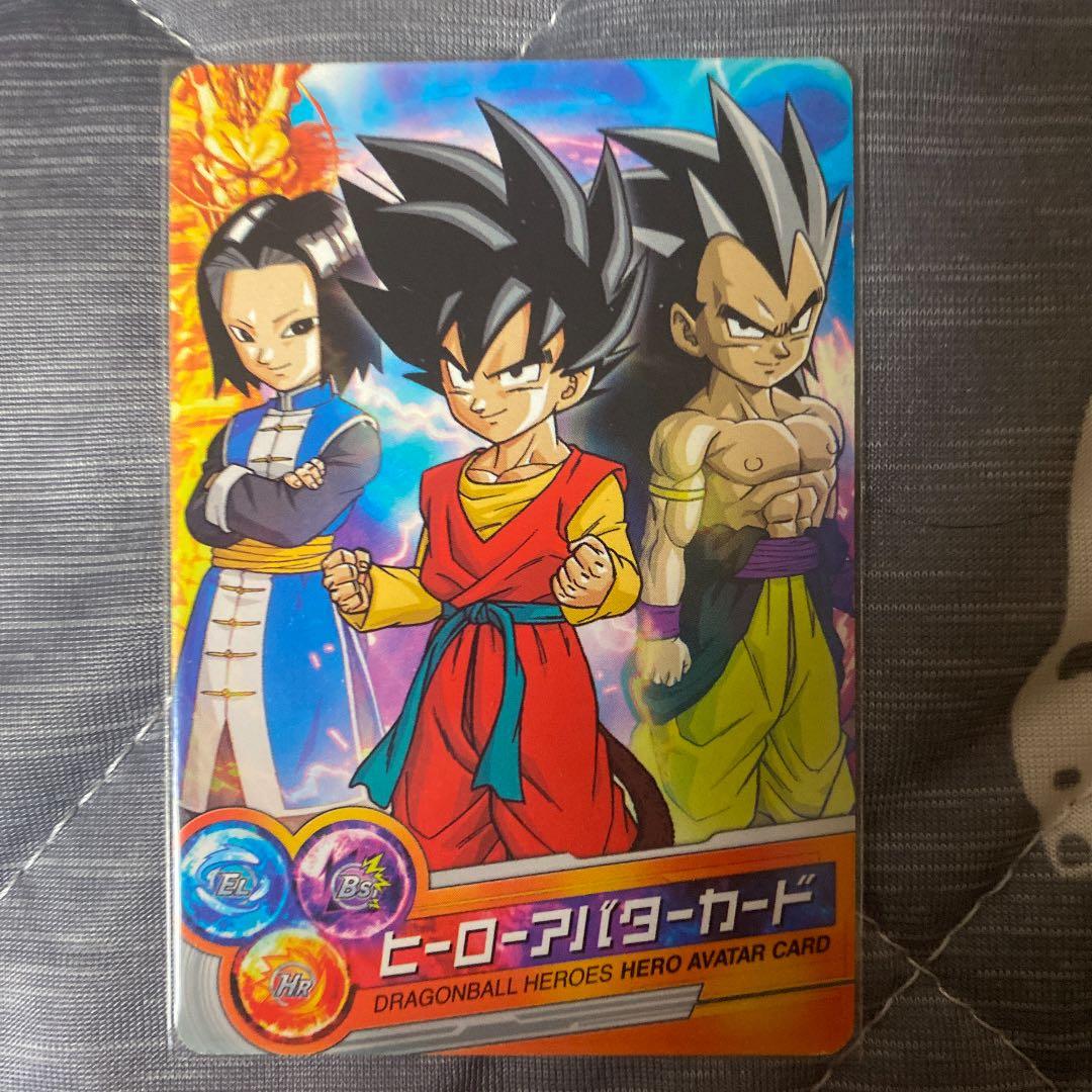 ドラゴンボールヒーローズ　ヒーローアバターカード