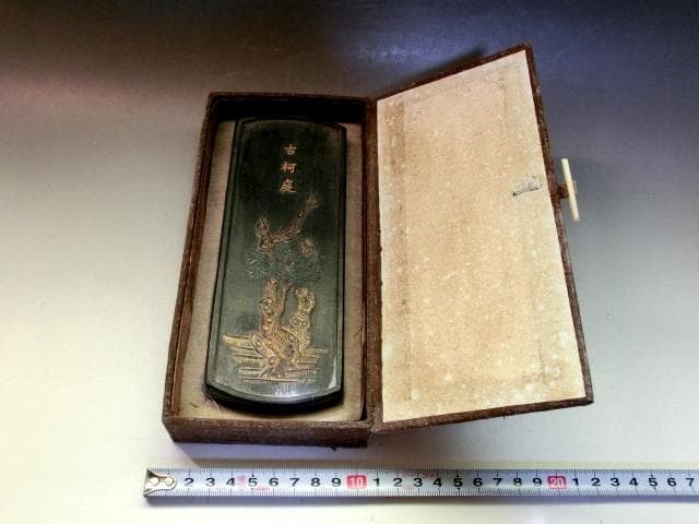 墨■中国墨 古柯庭 嘉慶年製 徽州汪近聖造 書道道具 黒墨 古玩 唐物 骨董品■