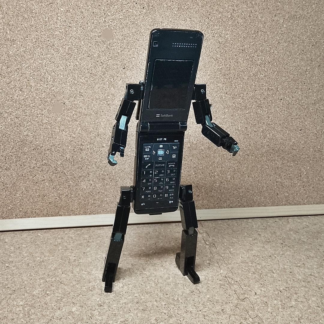 815T PB Soft Bank 携帯捜査官 フォンブレイバー