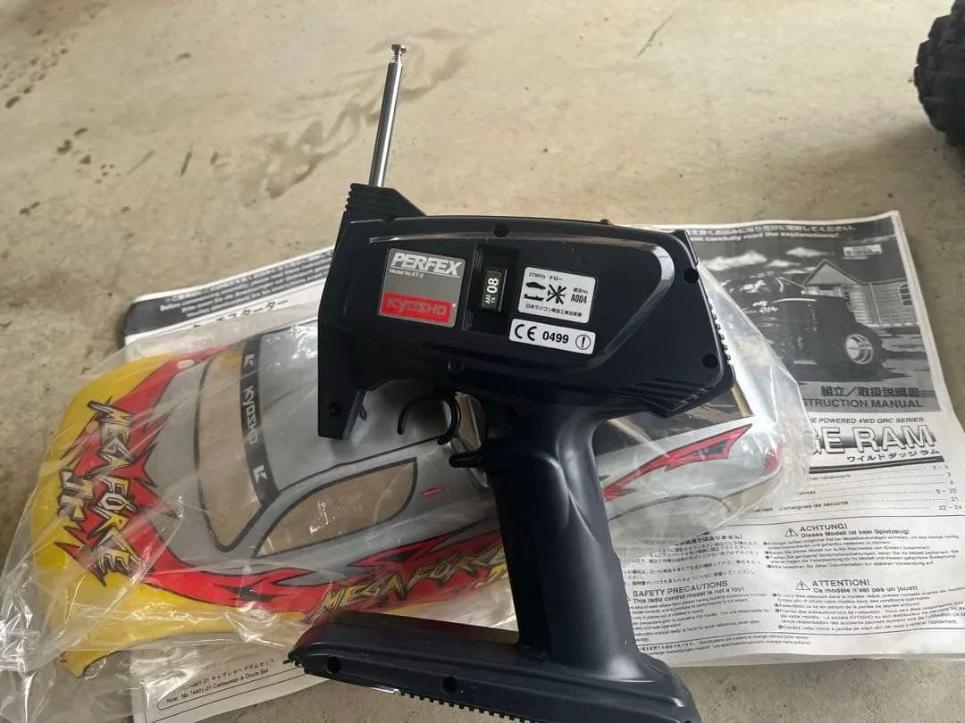 京商　エンジン　ラジコン　プロポセット　組立未使用