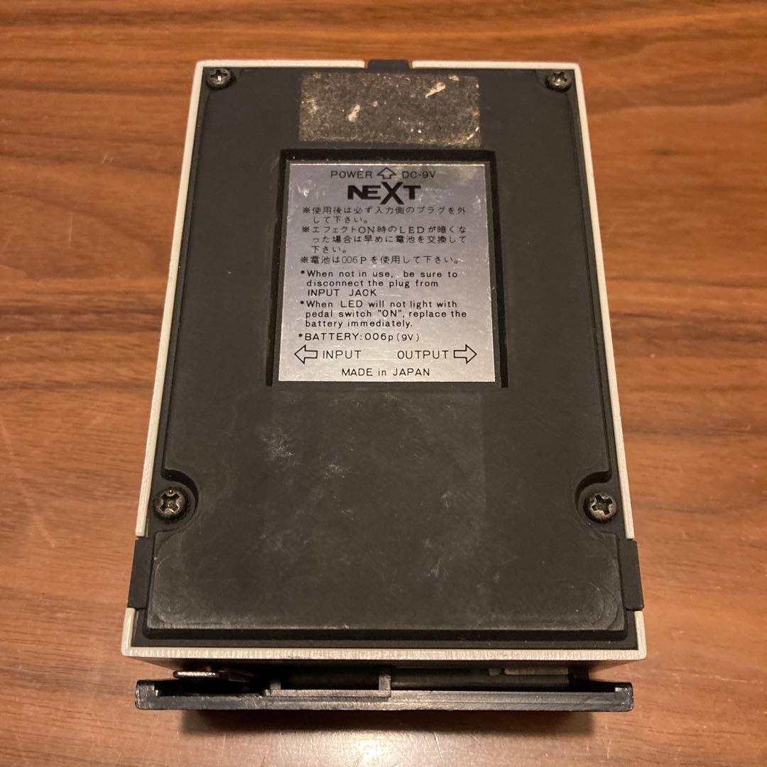 NEXT COMPRESSOR エフェクター