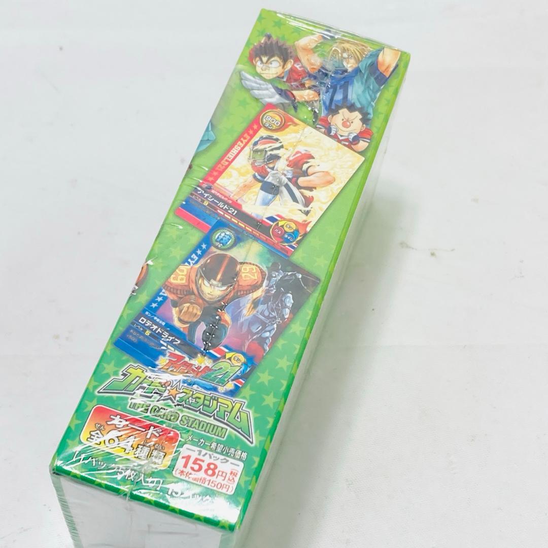 未開封 アイシールド21 カードスタジアム 2BOX セット