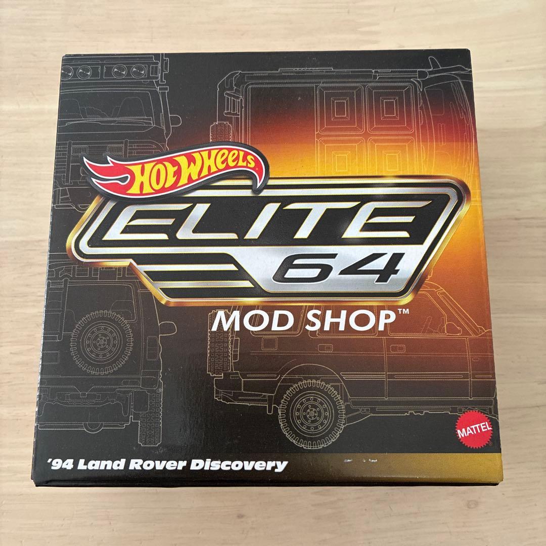 新品 ホットウィール Elite 64 Mod Shop '94 ランドローバー