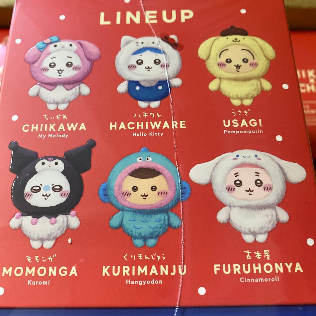 ちいかわ サンリオ kiramekko 6種 セット きらめっこ 古本屋 キティ