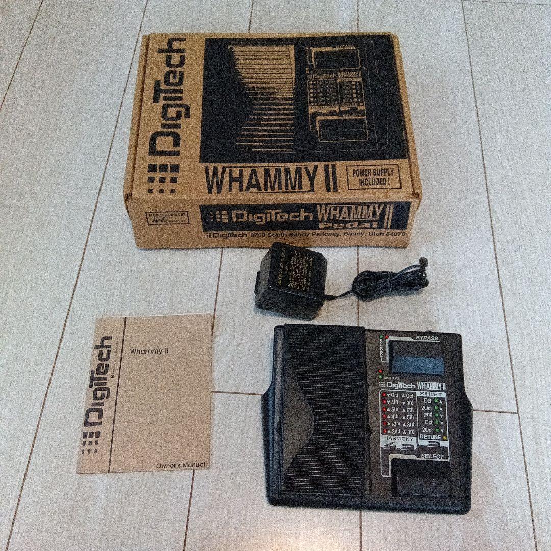 Whammy　２　ⅱ　ワーミーペダル　デジテック