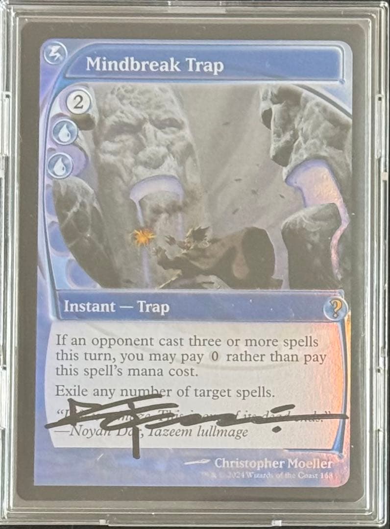 [MTGアーティストプルーフ]精神壊しの罠 Foil