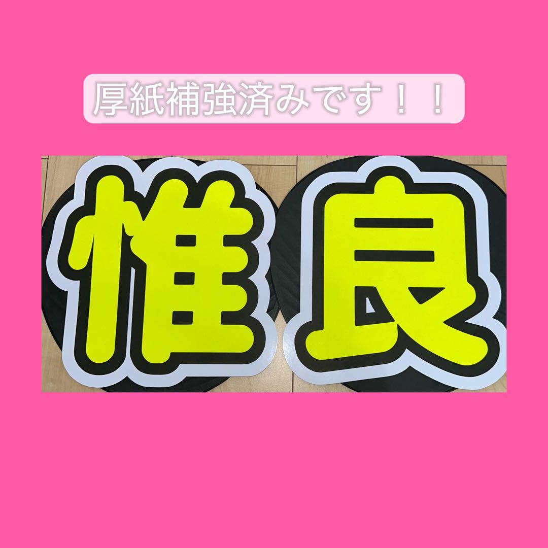 まえがみ様確認ページ