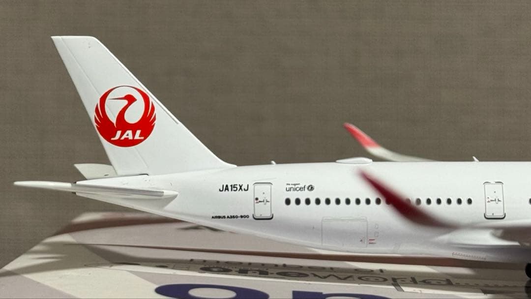 NG JAL A350-900 oneworld塗装 JA15XJ 1/400