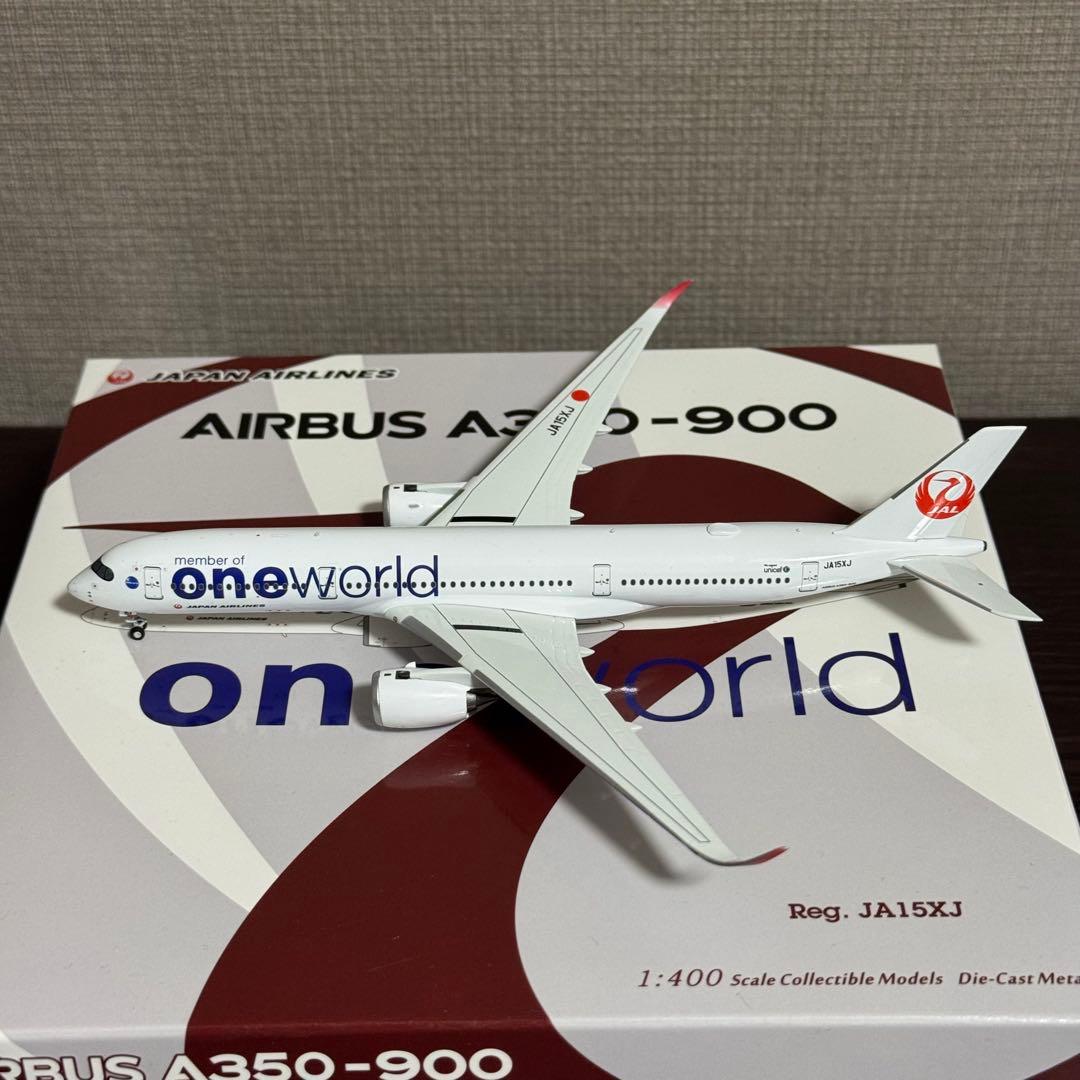 NG JAL A350-900 oneworld塗装 JA15XJ 1/400