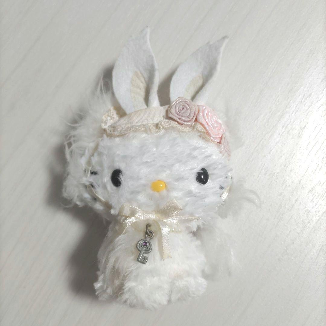 106　チャーミーキティ　うさみみ　マスコット　ぬいぐるみ