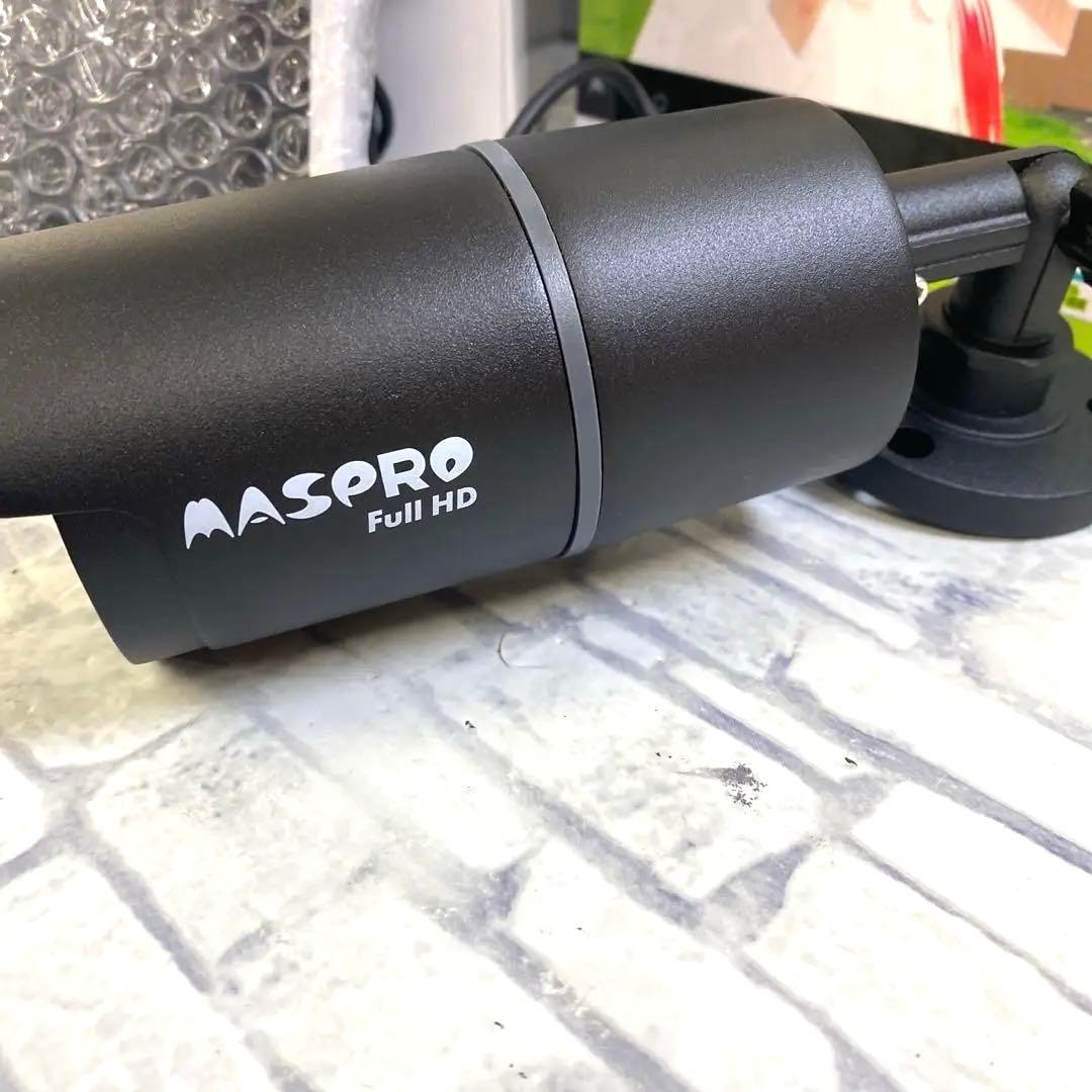 セール❗️MASPRO 防犯カメラ　モニター1台カメラ4台　新品未使用