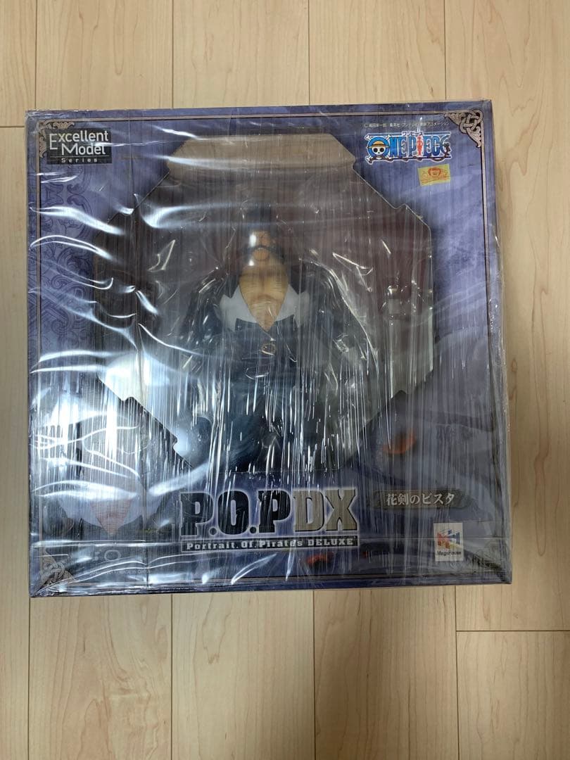 P.O.P 花剣のビスタ