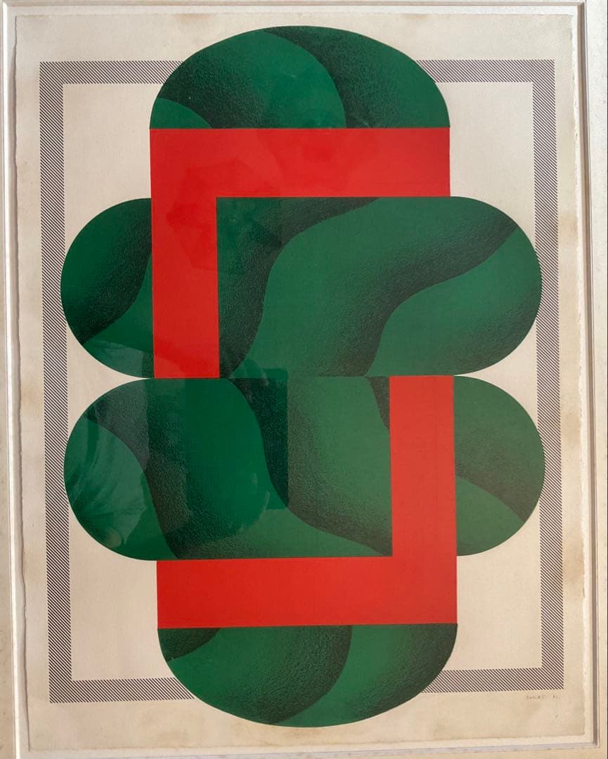 ● 菅井汲　森　オリジナル リトグラフ　1971年 サイン　フレーム入