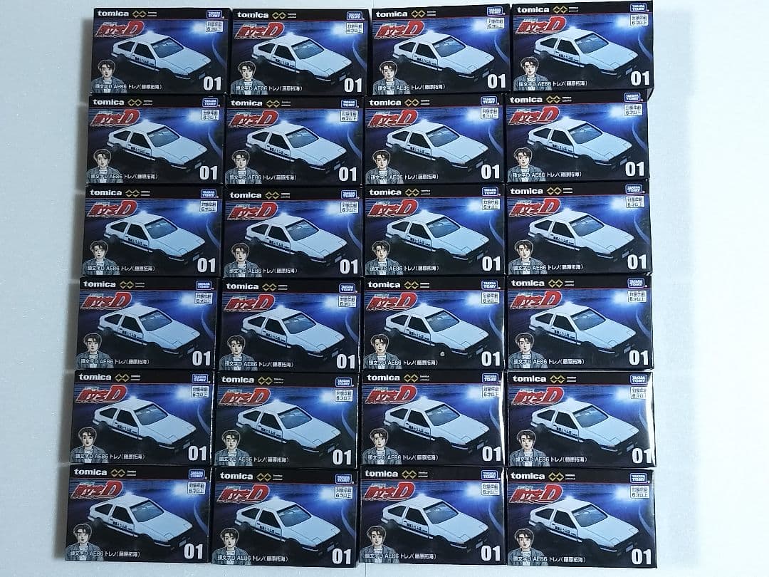 トミカプレミアム unlimited 01 頭文字D AE86 トレノ 藤原拓海