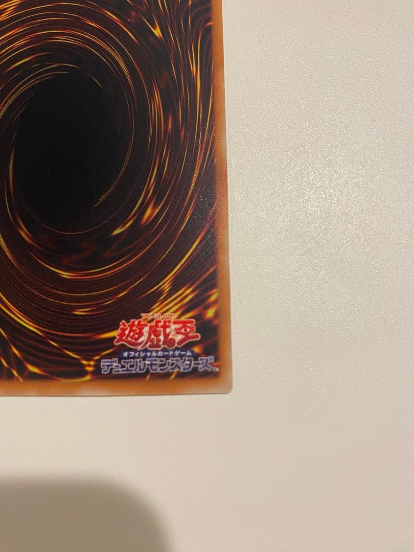 か*ー様 遊戯王　極美品　3期　バスター・ブレイダー　レリーフ　アルティメット