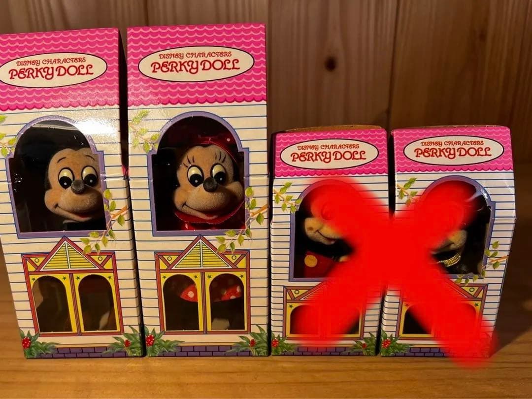 パーキードールハウス