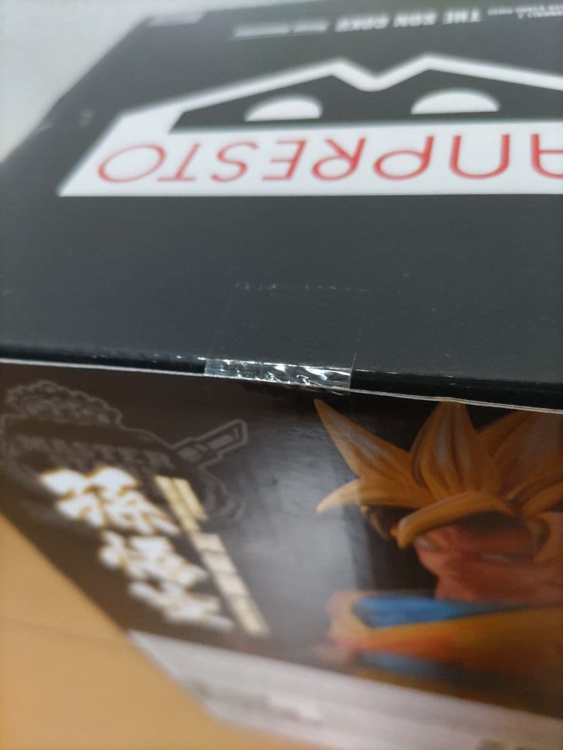 MSP孫悟空 マンガディメンションズ