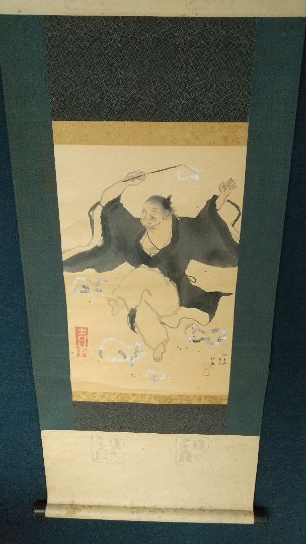 小早川秋聲 秋声  吉祥 黄初平 紙本掛軸