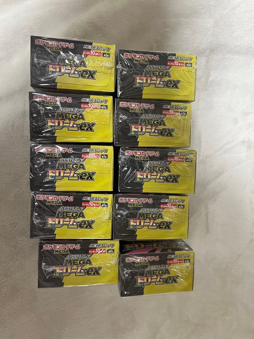 MEGAドリームex 新品未開封　シュリンク付き　10Box セット