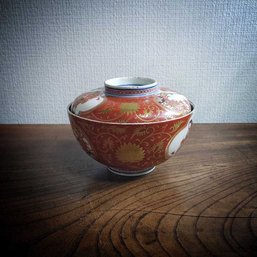 蓋物　蓋茶碗　九谷　赤絵　色絵　金彩唐草　美人図　訳あり　貫入　欠け
