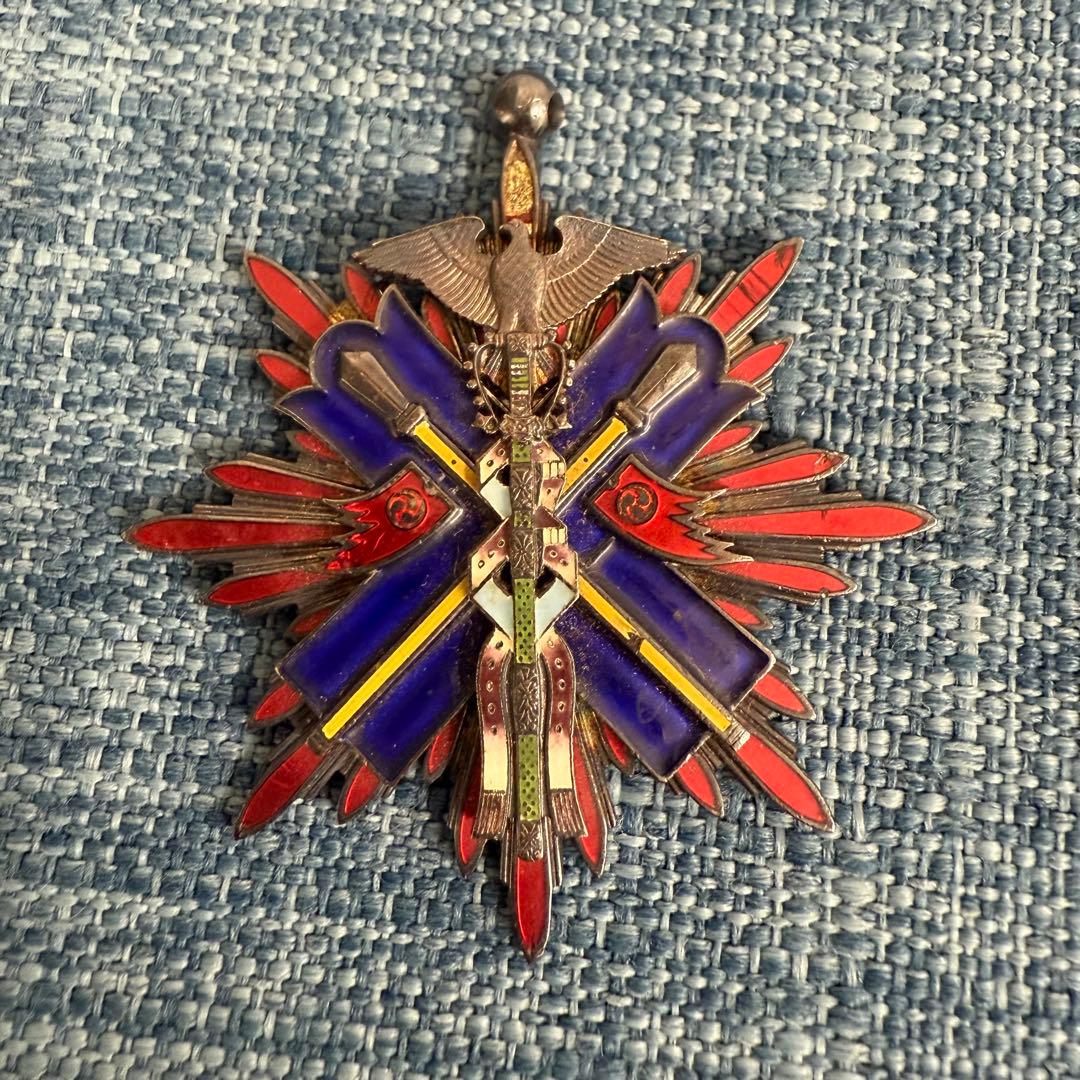 功五級金鵄勲章