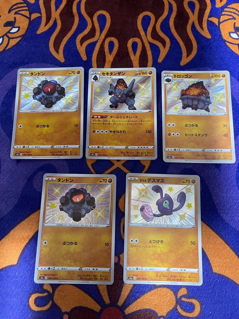 ポケモンカードまとめ売り　色違い　７７枚　ライチュウ　　モルペコ　カビゴン