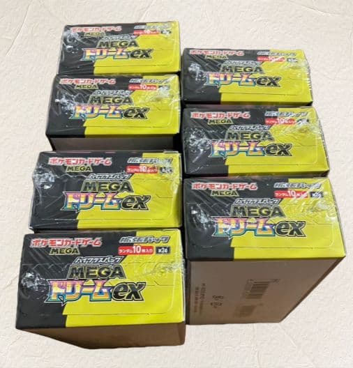 ハイクラスパック MEGAドリーム ex シュリンク付き