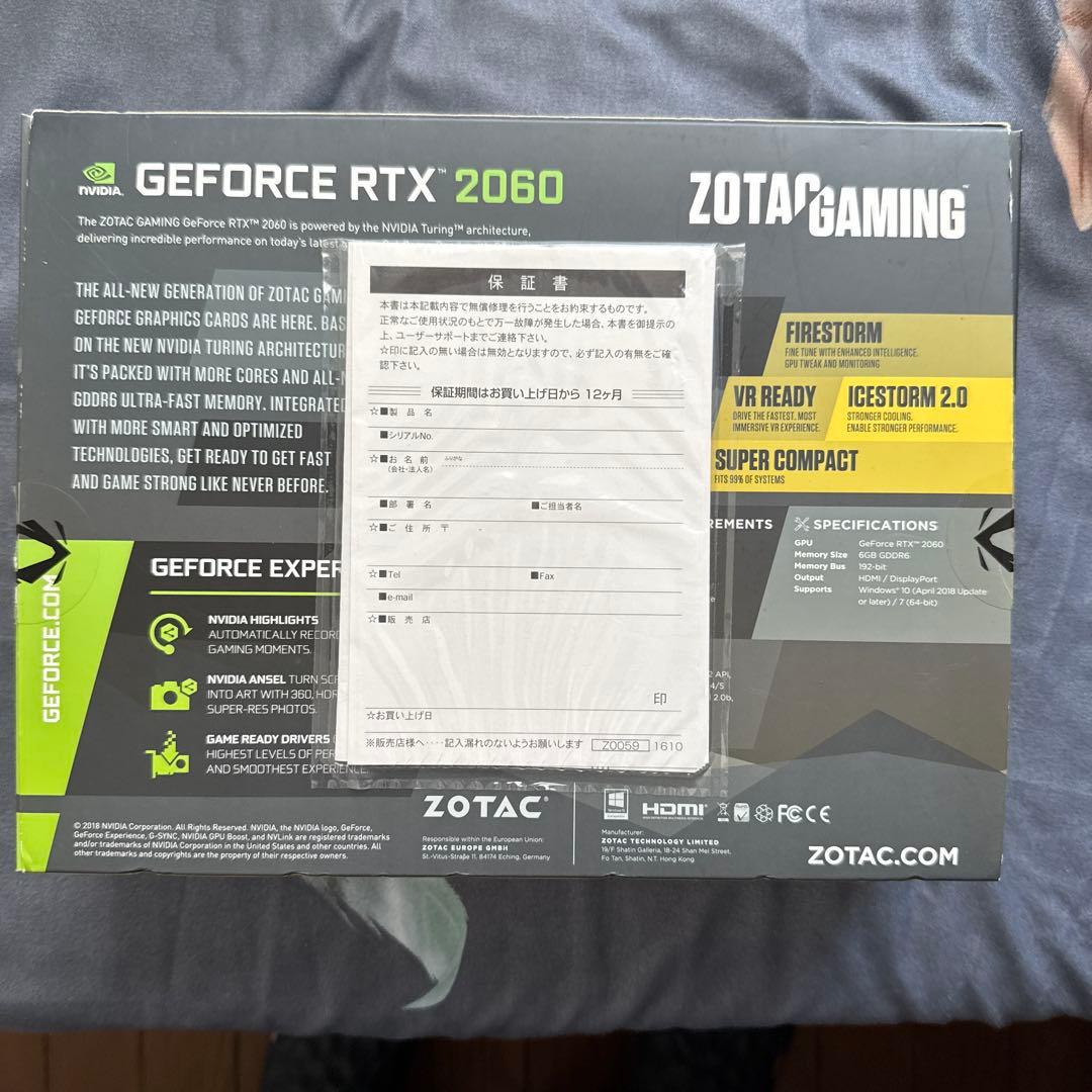 I7 8700cpu+RTX2060 cpuジャク品、GPU風扇が少し動作悪い