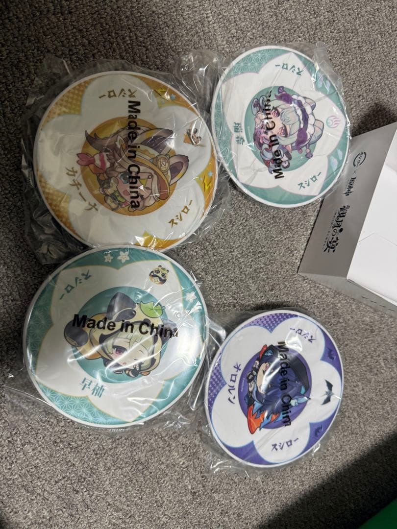 原神　スシロー くら寿司 すし皿4枚セット 観月の宴 当選品 500人限定