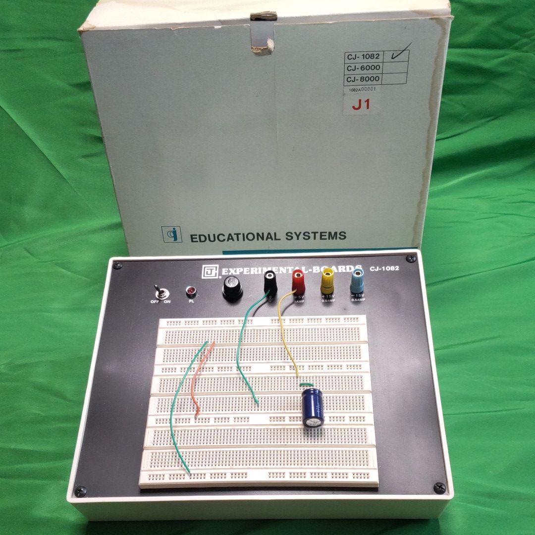 ±15V 5V 電源付ブレッドボード