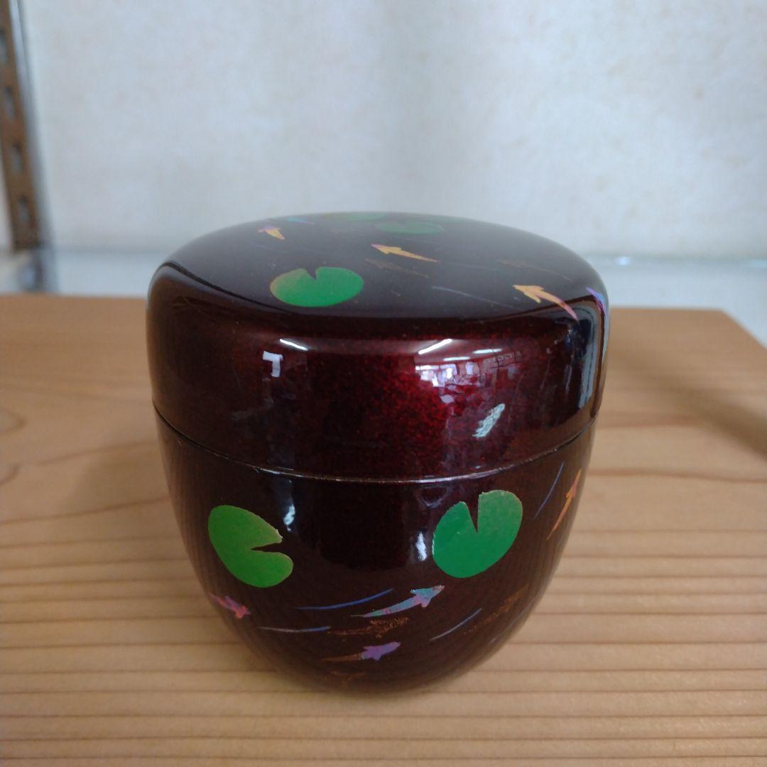 茶道具　期間限定特価　メダカ蒔絵中棗　内梨子地　新品未使用品