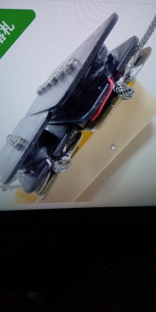 メーカー不明 レリックギター