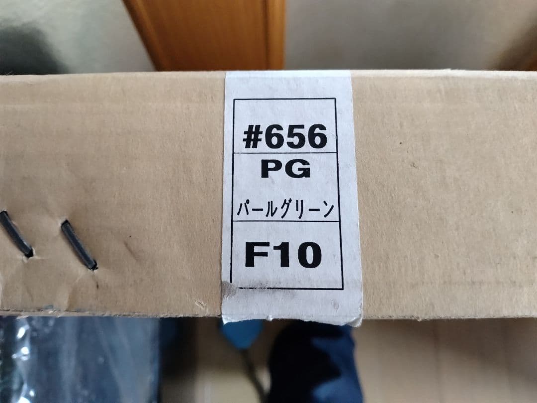 パールグリーン 油彩額縁 F10サイズ