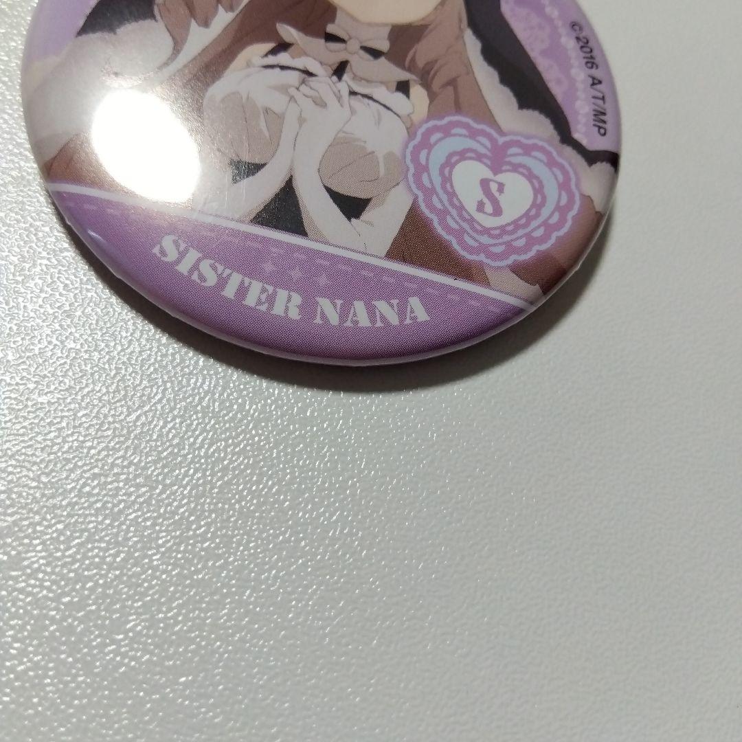 【魔法少女育成計画】シスターナナ 缶バッジ まほいく