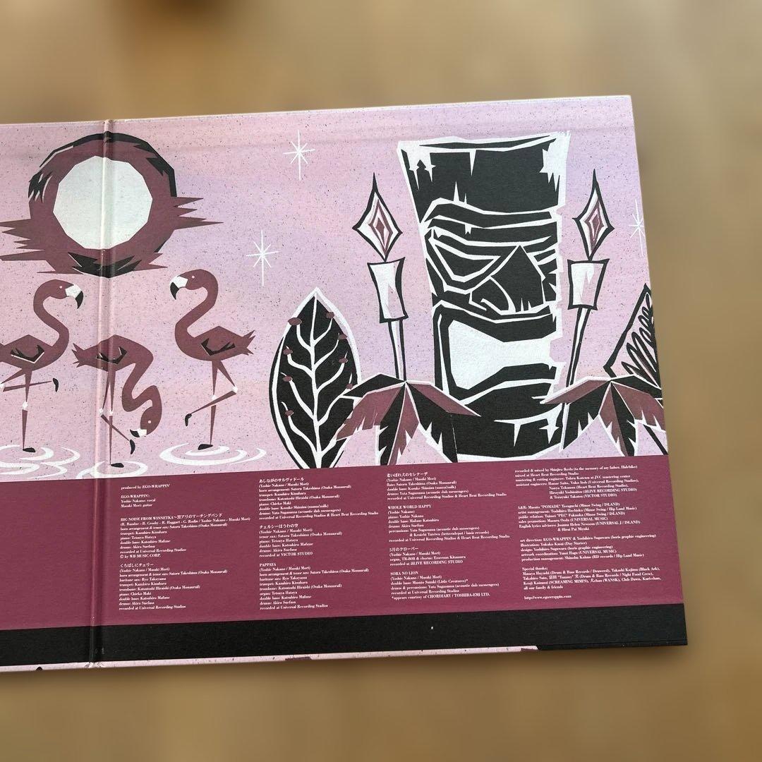 （中古美品）EGO-WRAPPIN' Night Food